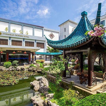 苏州华侨饭店 Suzhou (Jiangsu) Zewnętrze zdjęcie