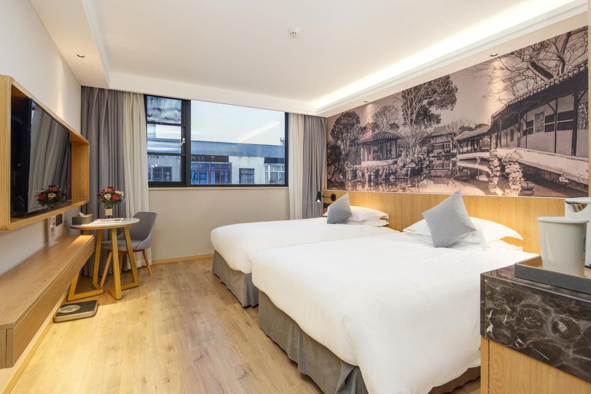 苏州华侨饭店 Suzhou (Jiangsu) Zewnętrze zdjęcie