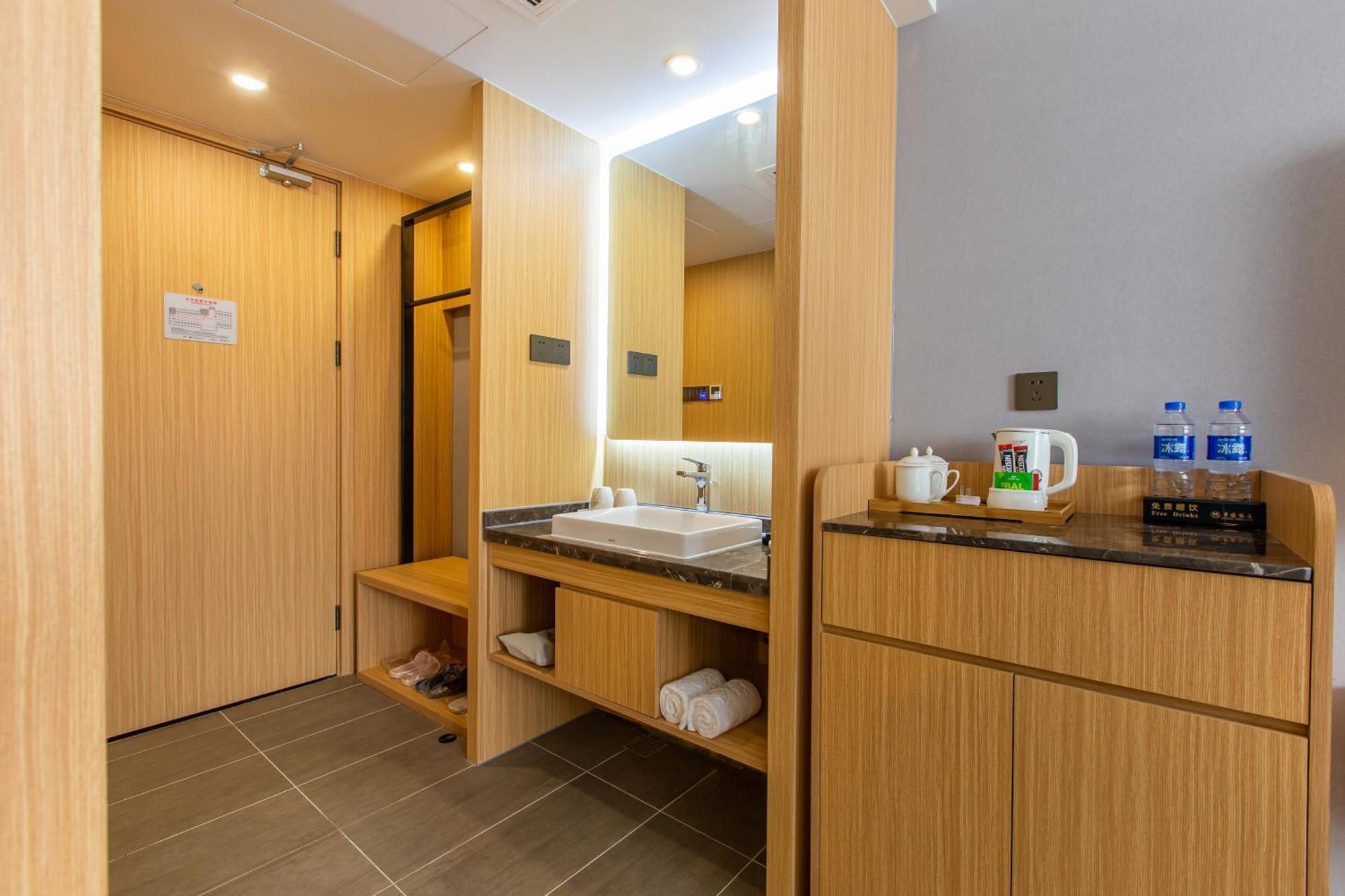 苏州华侨饭店 Suzhou (Jiangsu) Zewnętrze zdjęcie