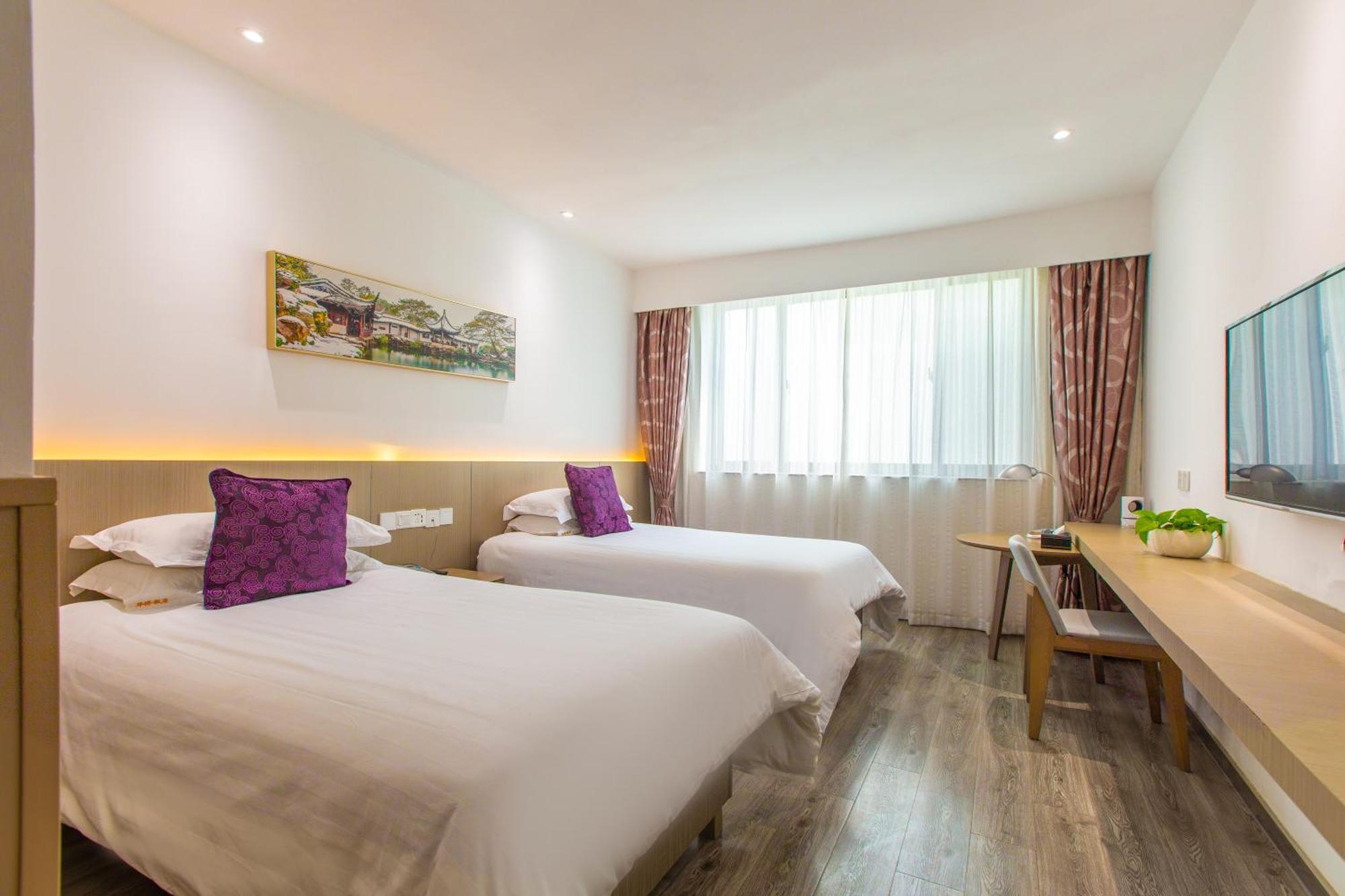 苏州华侨饭店 Suzhou (Jiangsu) Zewnętrze zdjęcie