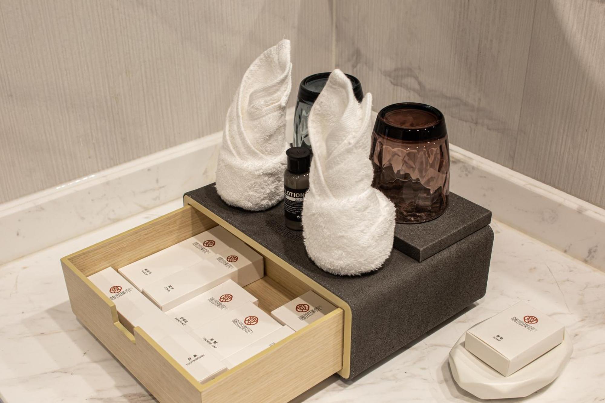 苏州华侨饭店 Suzhou (Jiangsu) Zewnętrze zdjęcie