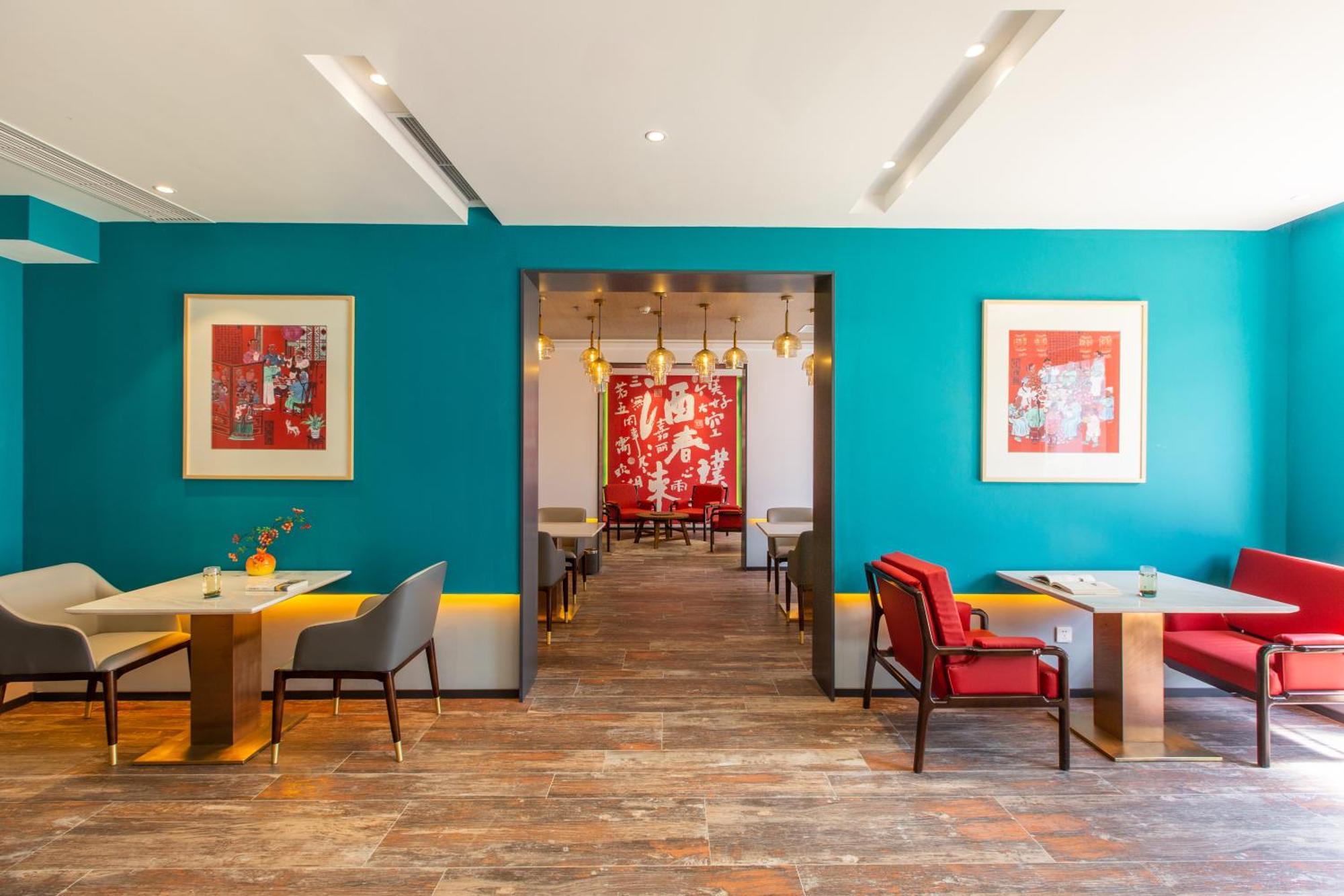 苏州华侨饭店 Suzhou (Jiangsu) Zewnętrze zdjęcie