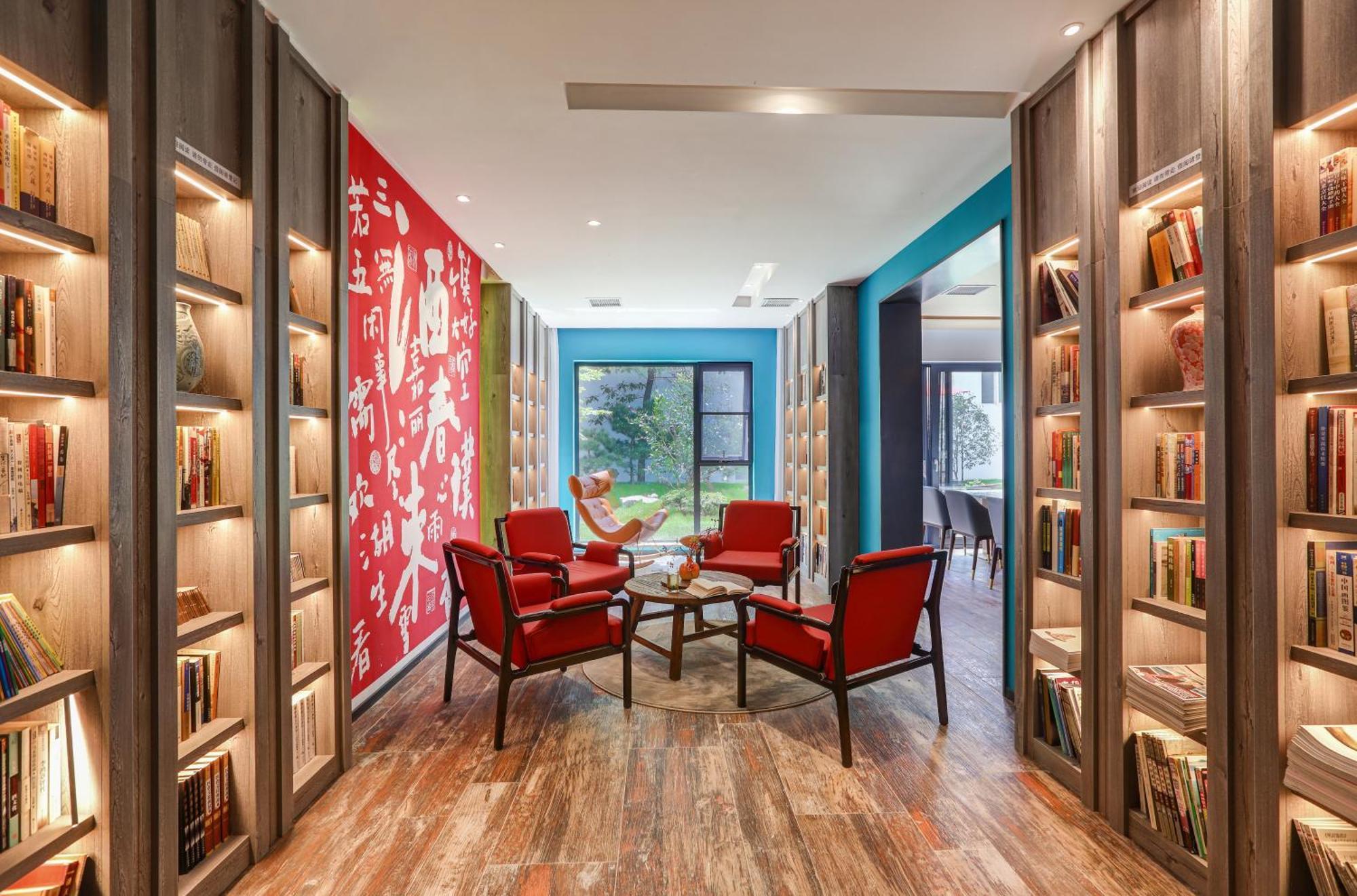 苏州华侨饭店 Suzhou (Jiangsu) Zewnętrze zdjęcie