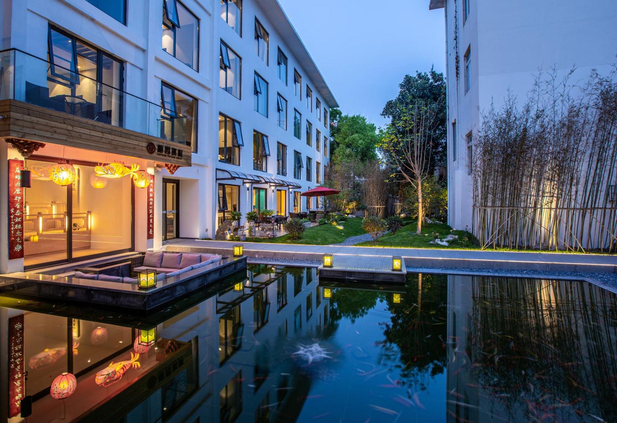 苏州华侨饭店 Suzhou (Jiangsu) Zewnętrze zdjęcie