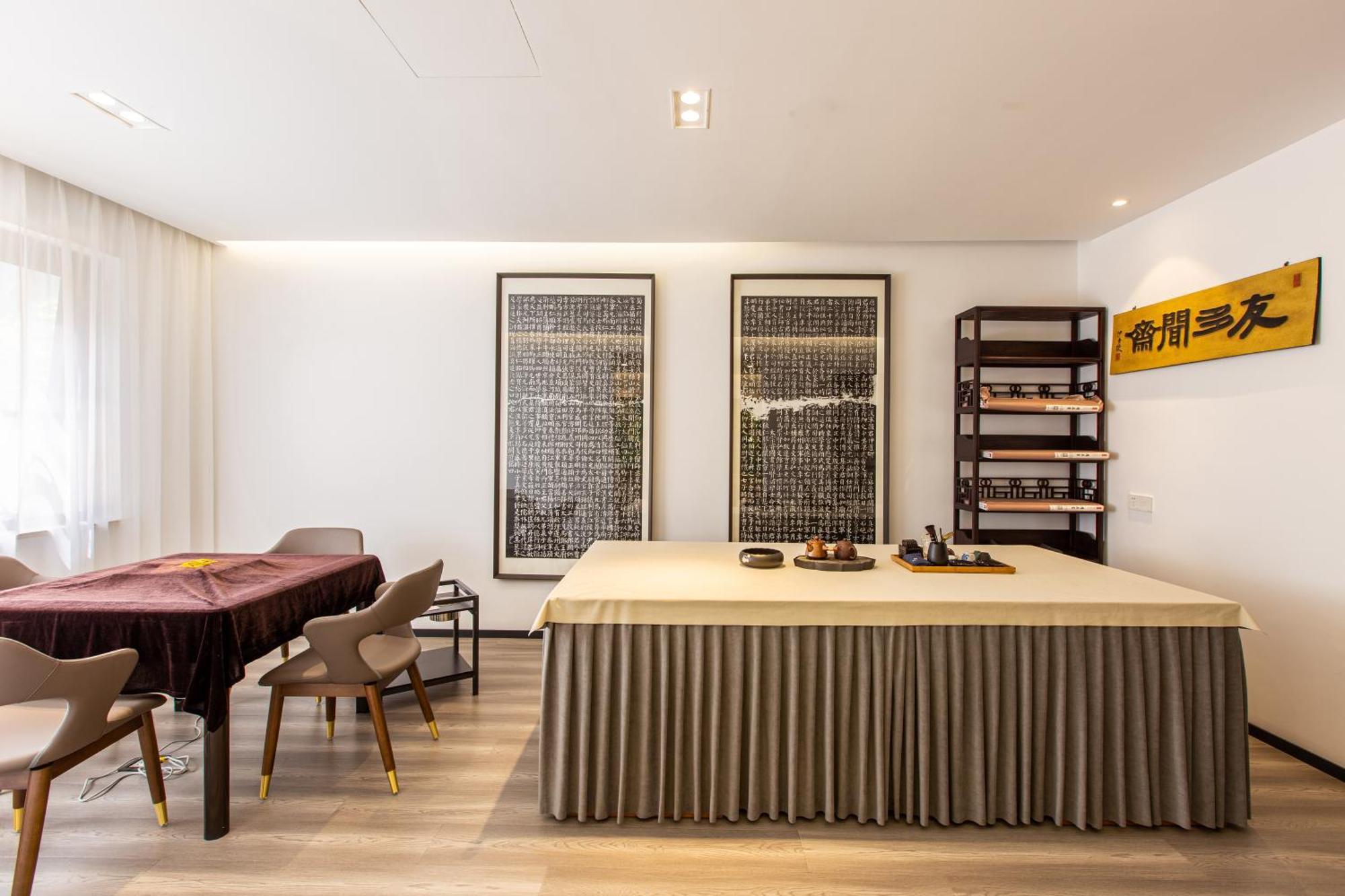 苏州华侨饭店 Suzhou (Jiangsu) Zewnętrze zdjęcie