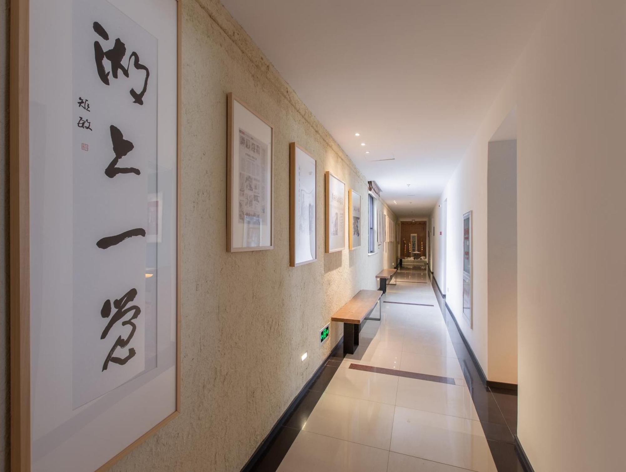 苏州华侨饭店 Suzhou (Jiangsu) Zewnętrze zdjęcie