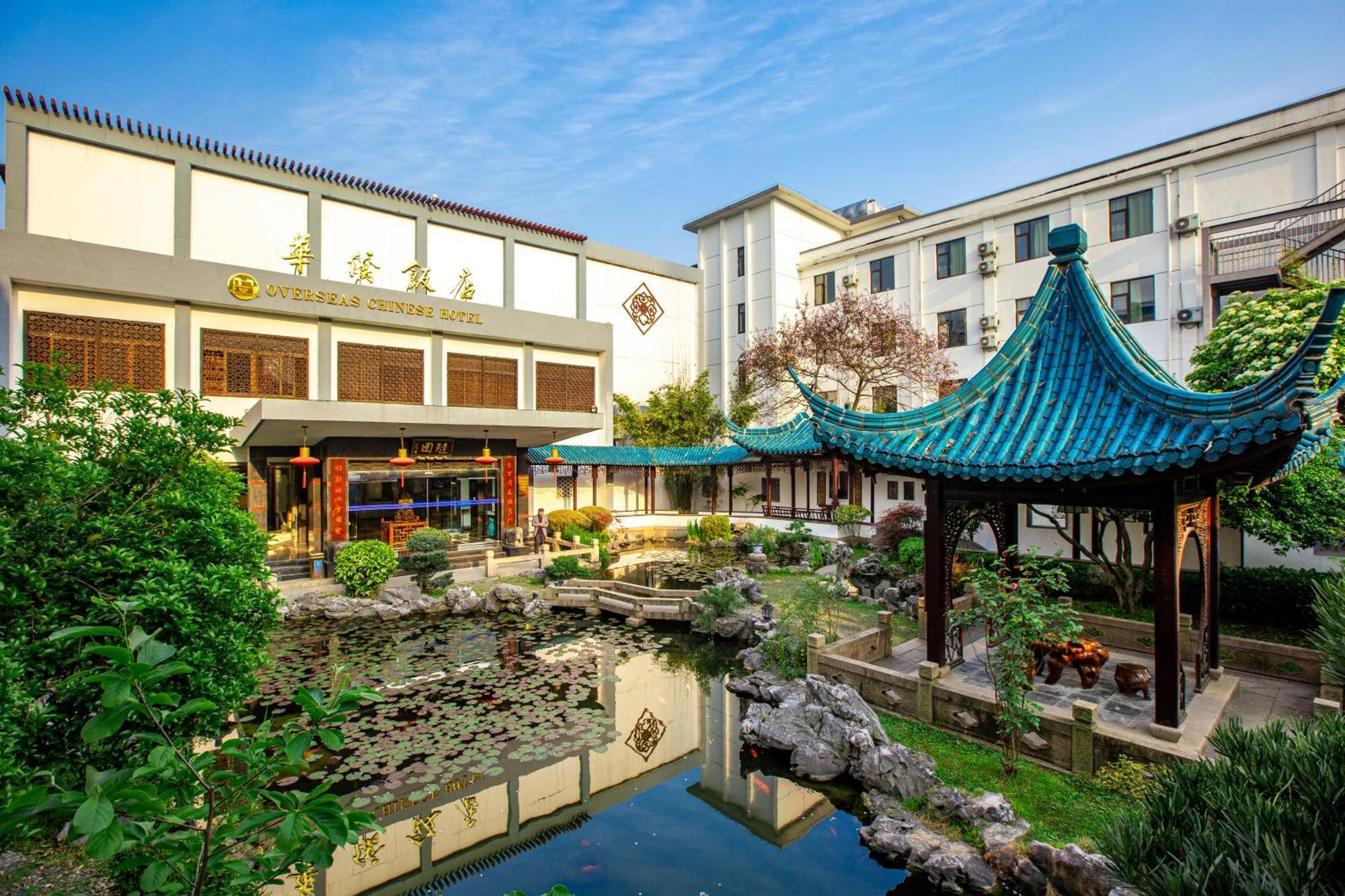 苏州华侨饭店 Suzhou (Jiangsu) Zewnętrze zdjęcie