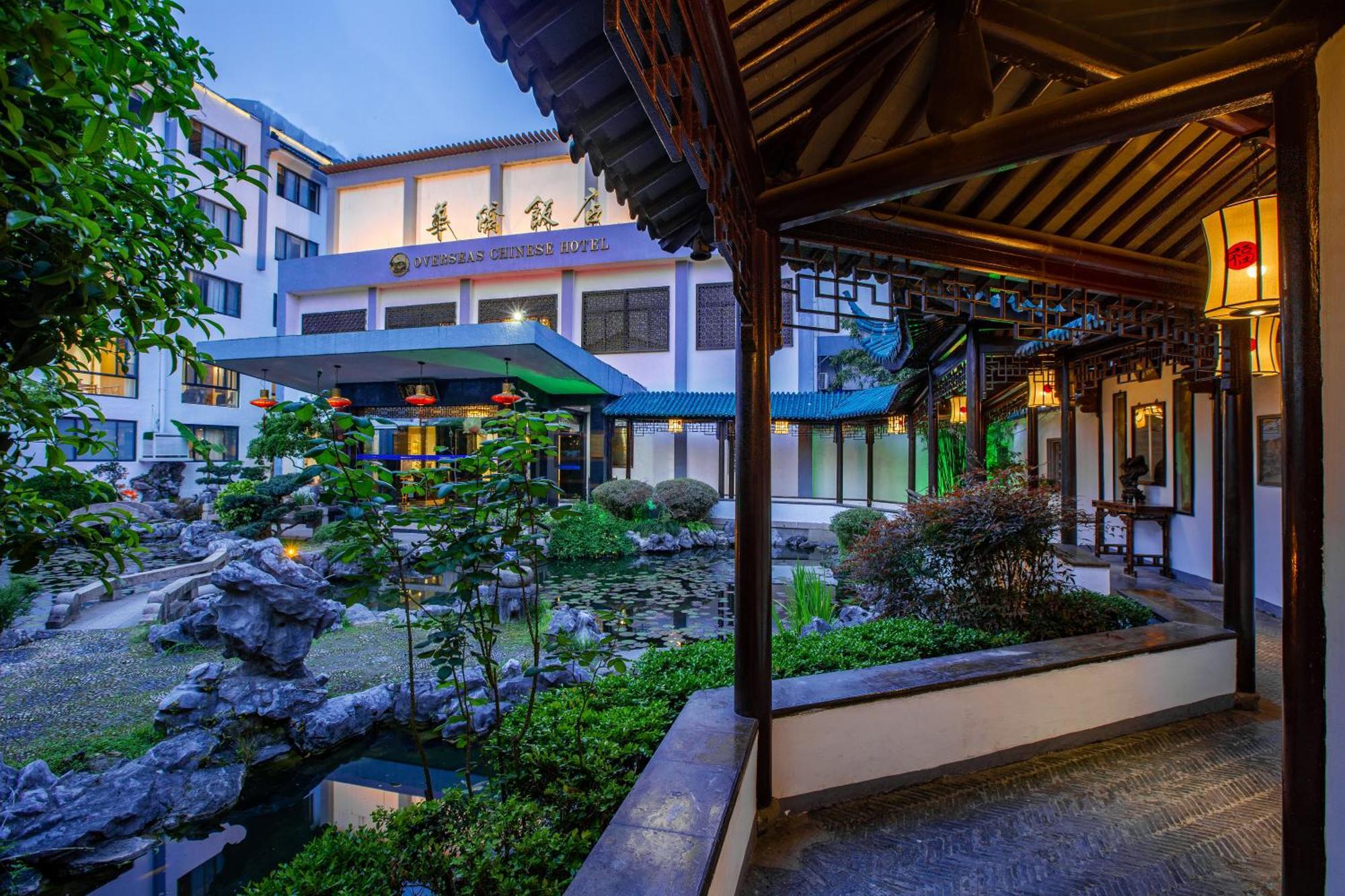苏州华侨饭店 Suzhou (Jiangsu) Zewnętrze zdjęcie