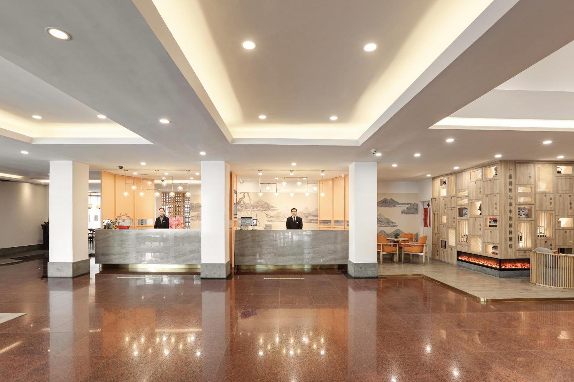 苏州华侨饭店 Suzhou (Jiangsu) Zewnętrze zdjęcie