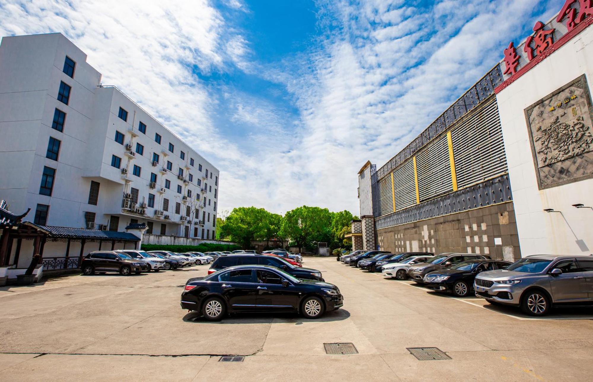 苏州华侨饭店 Suzhou (Jiangsu) Zewnętrze zdjęcie