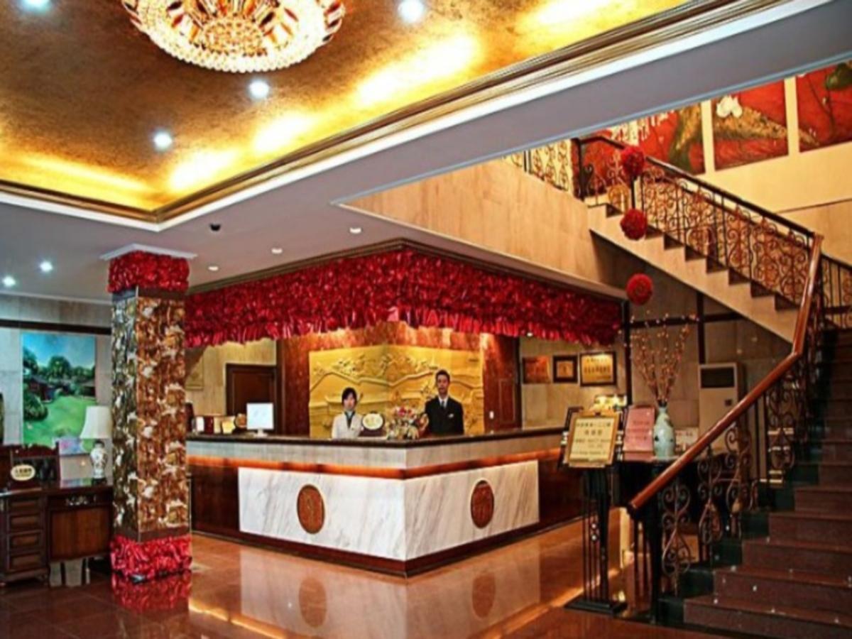 苏州华侨饭店 Suzhou (Jiangsu) Zewnętrze zdjęcie