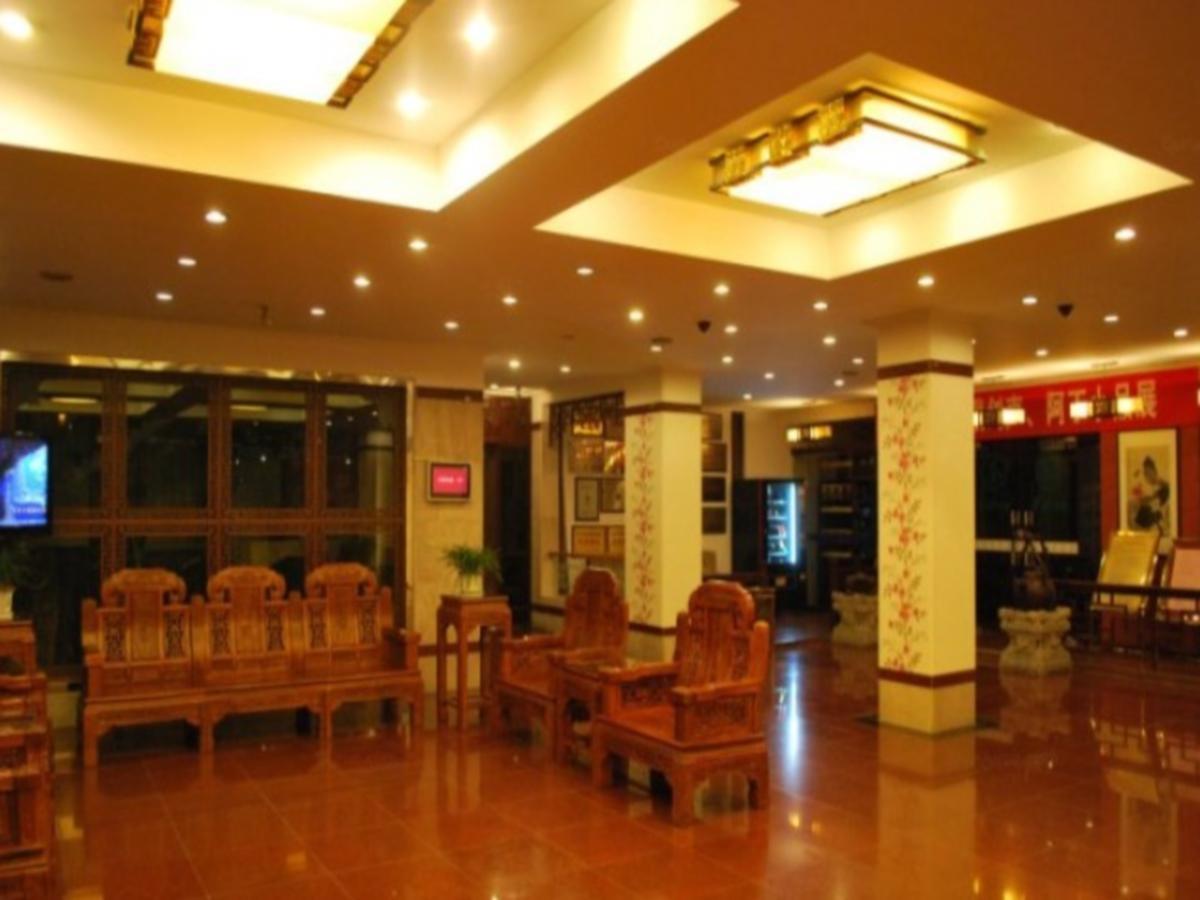 苏州华侨饭店 Suzhou (Jiangsu) Zewnętrze zdjęcie